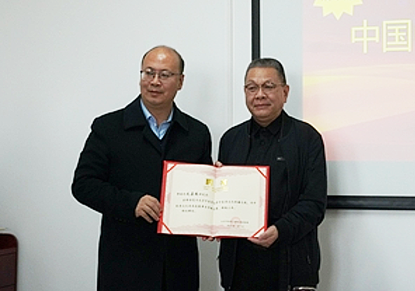 微信图片_20240115173403.png