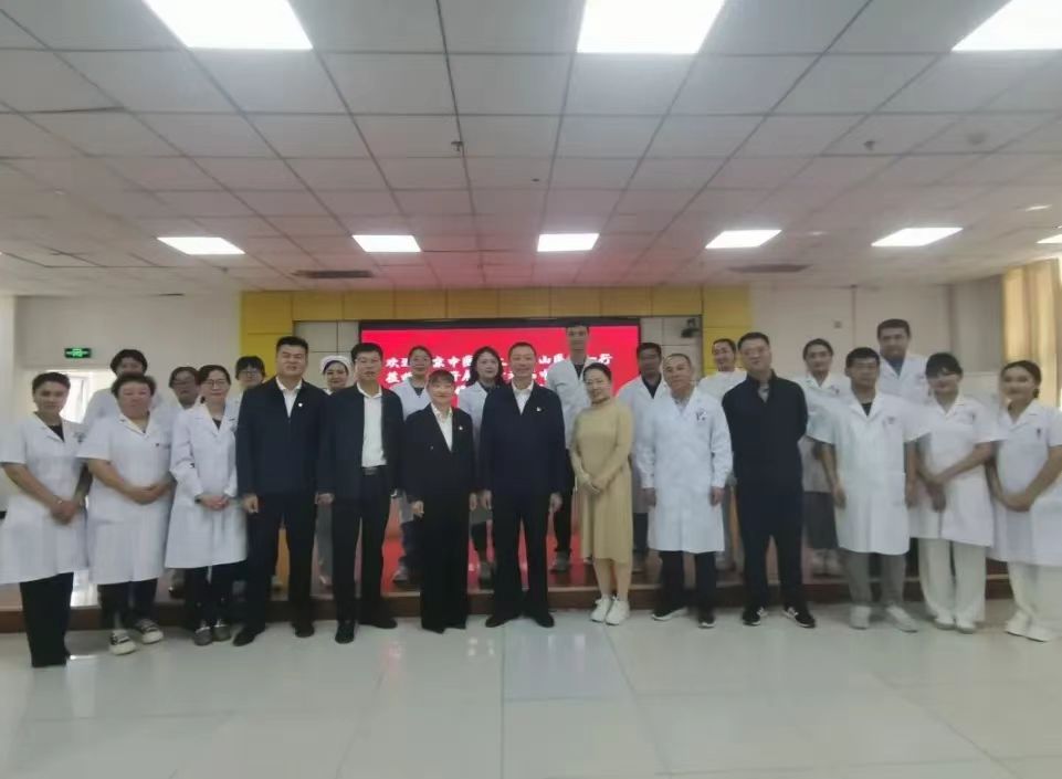 名中医揭牌仪式.jpg