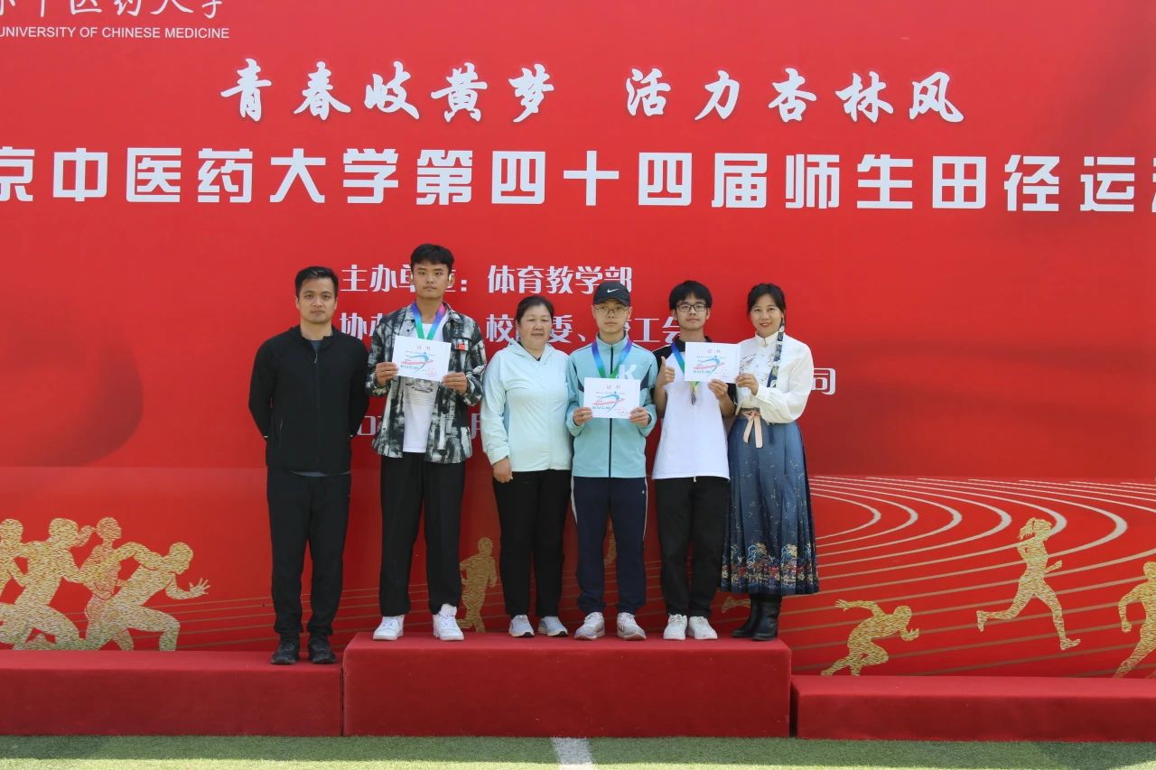微信图片_20240425103911.jpg