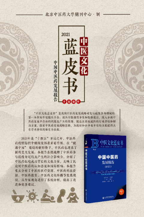 微信图片_20240418120110.png