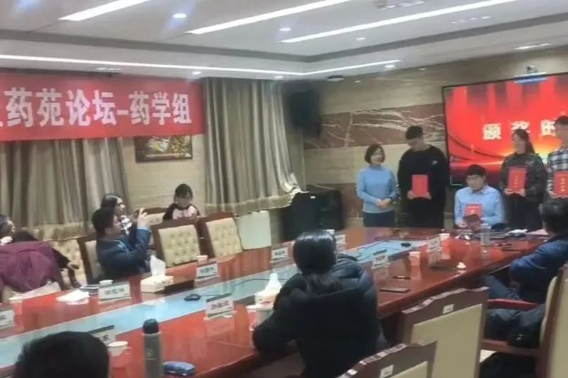 微信图片_20240509090824.jpg