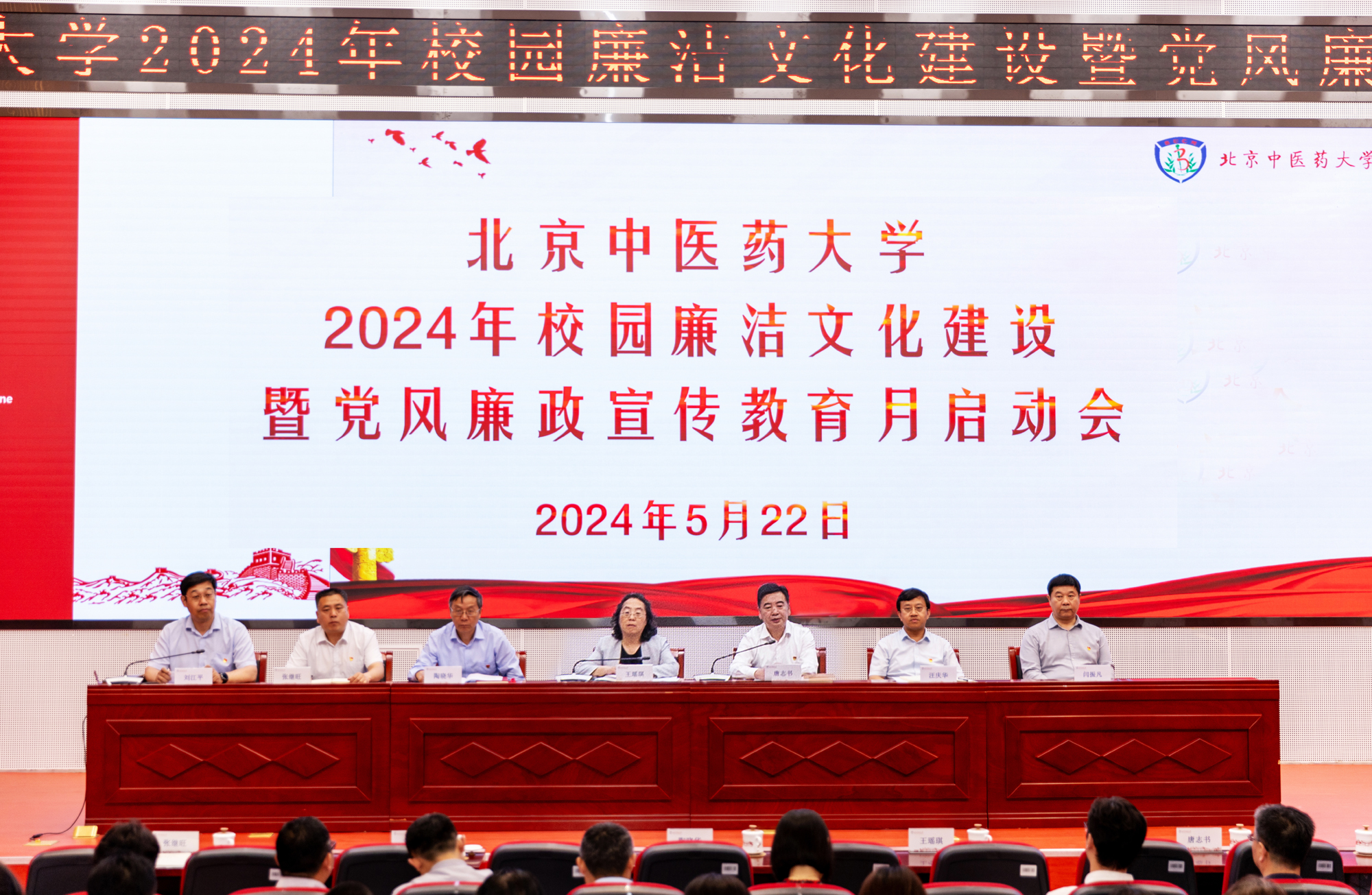 微信图片_20240523085814.jpg