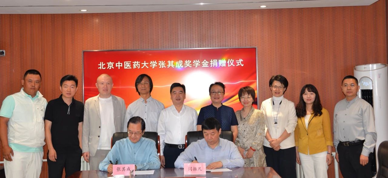 微信图片_20240526215104.jpg