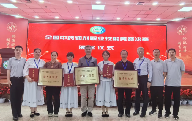 微信图片_20240513211013.png