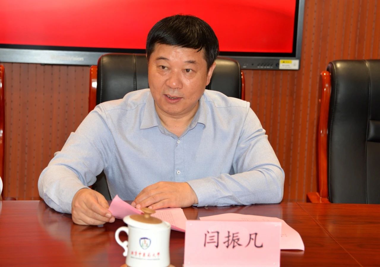 微信图片_20240526215053.jpg