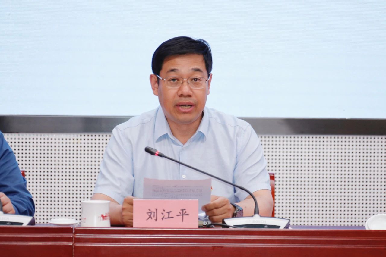 微信图片_20240516220408.jpg
