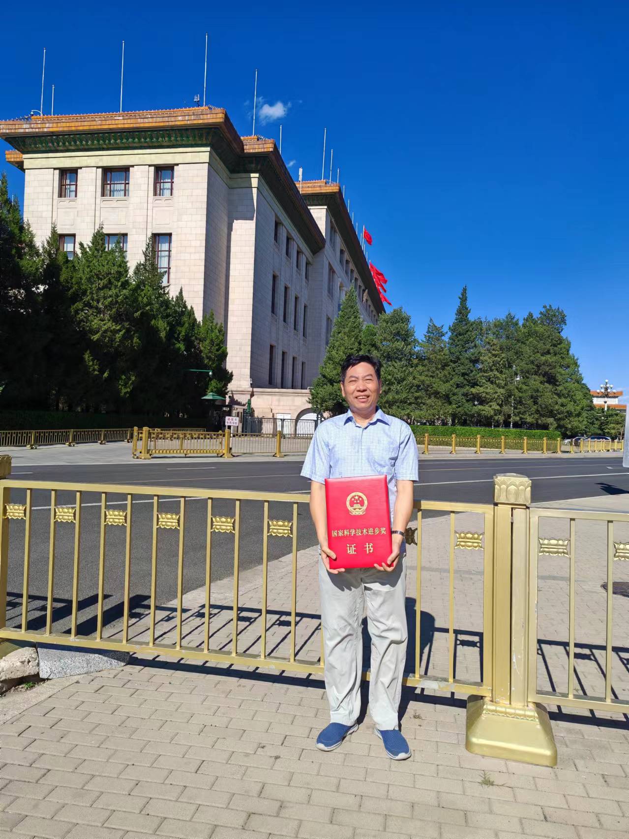 微信图片_20240624213551.jpg