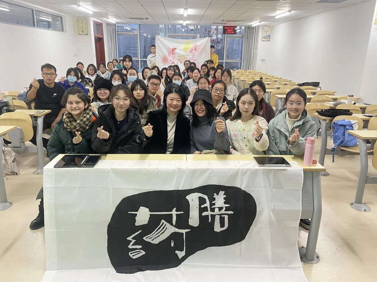 微信图片_20240709144530.png