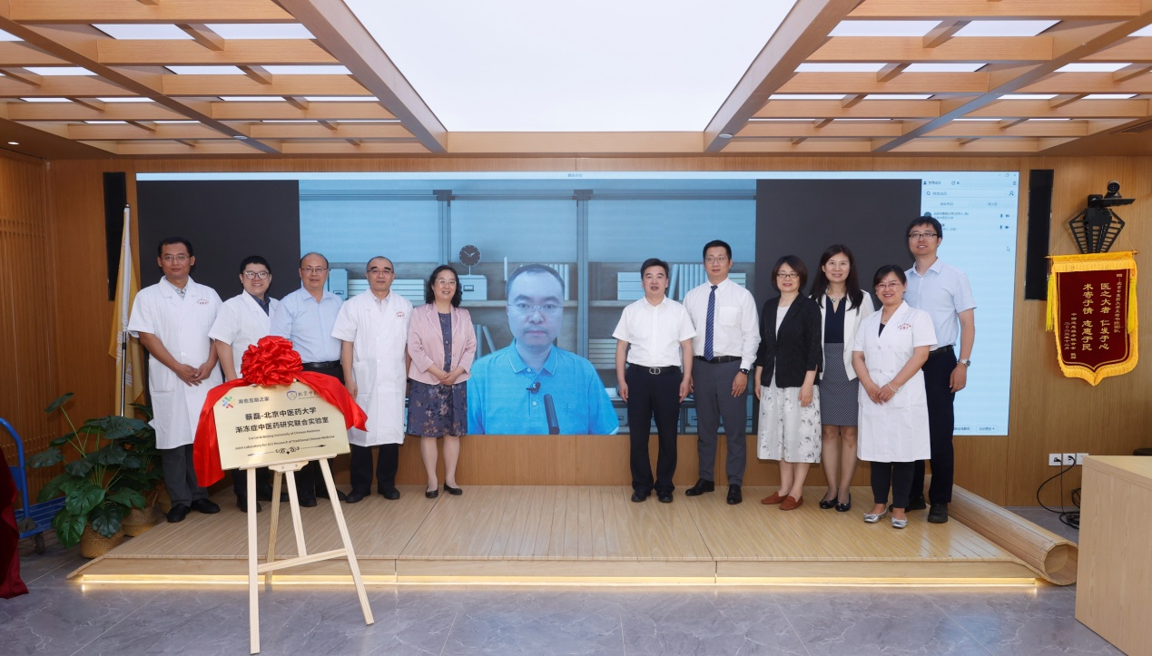 微信图片_20240727123158.png