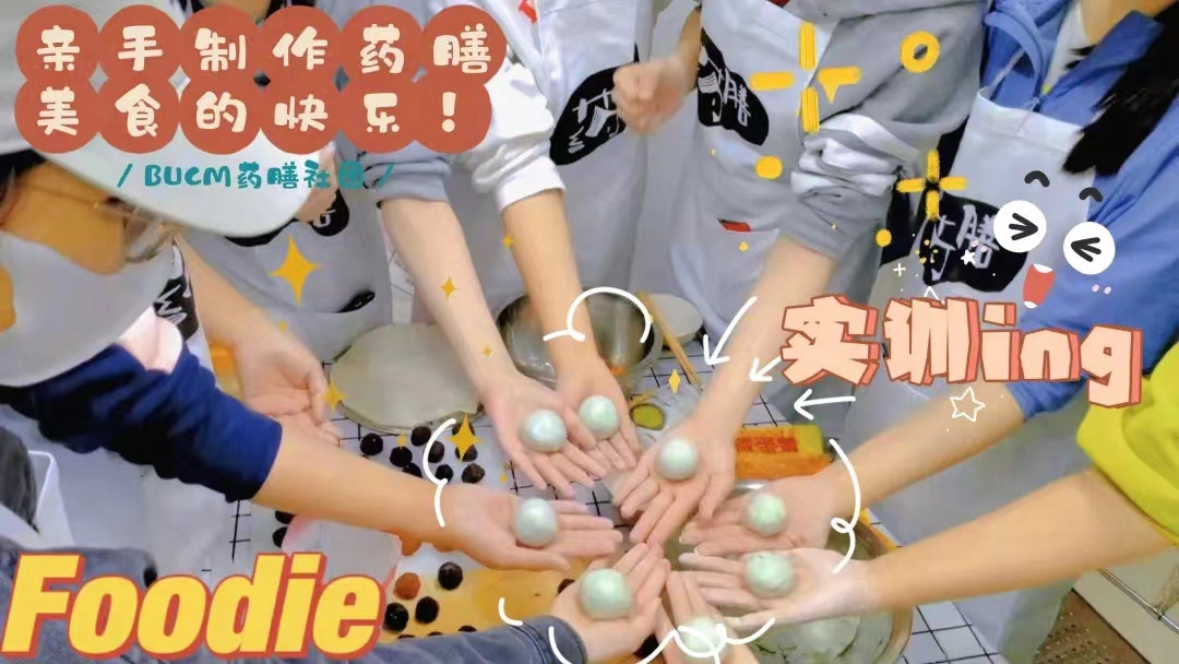 微信图片_20240709144534.png