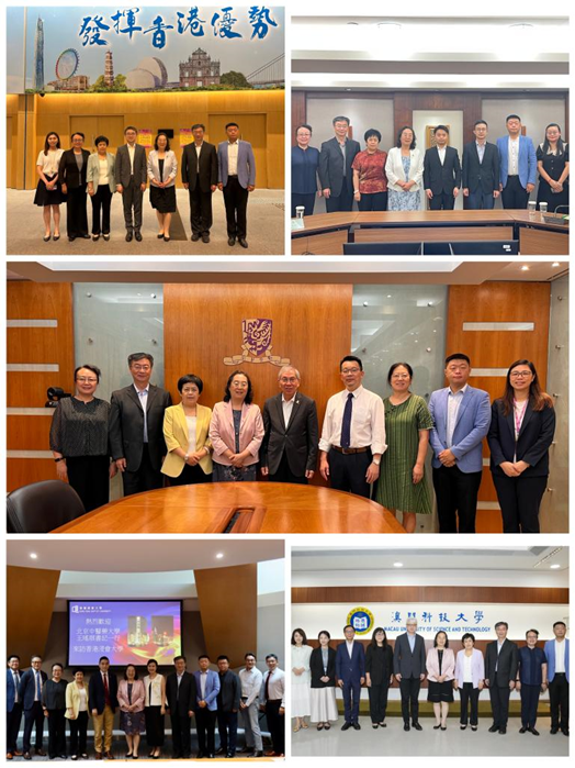 微信图片_20240801191151.png