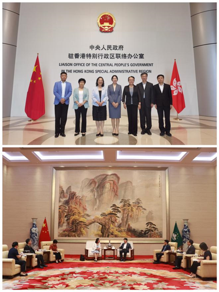 微信图片_20240801191136.png