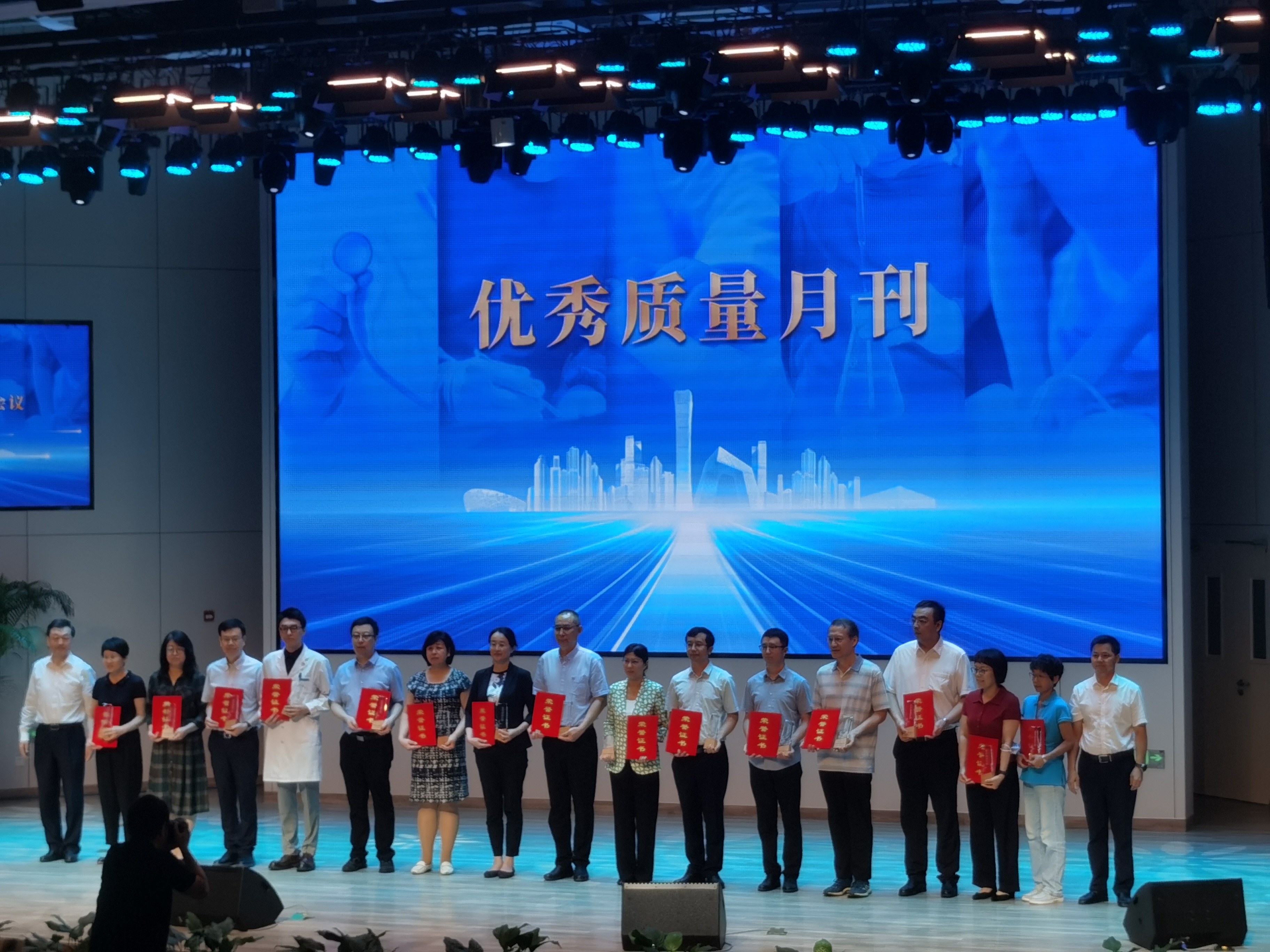 微信图片_20240816111222.jpg