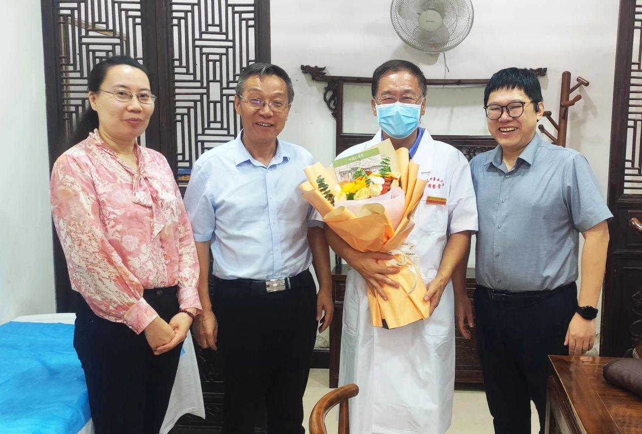 微信图片_20240820194106.jpg