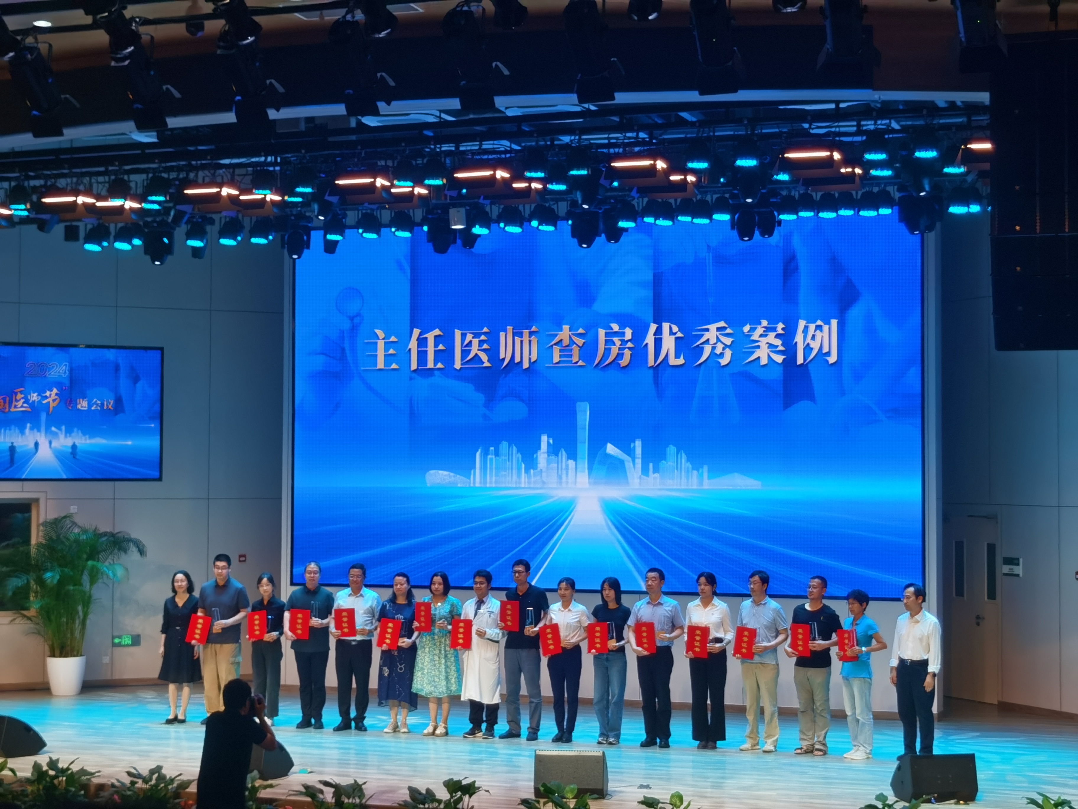 微信图片_20240816111221.jpg