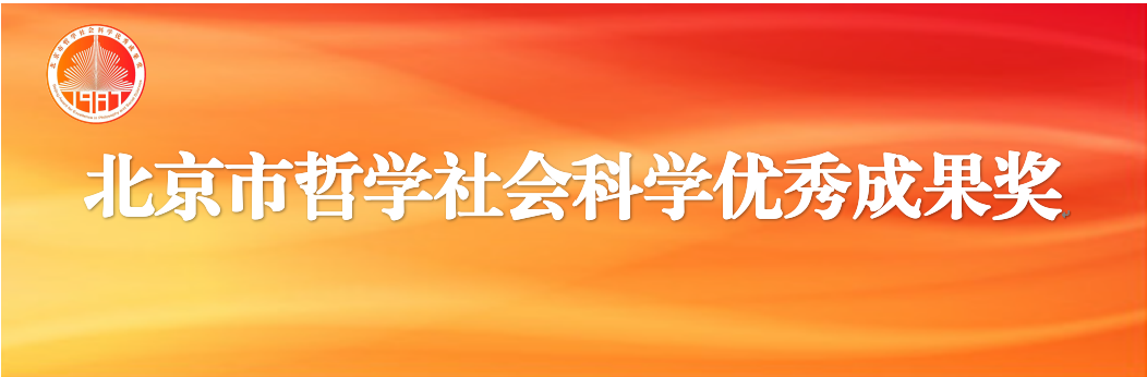 1726043076062039135.png 1726043076062039135.png