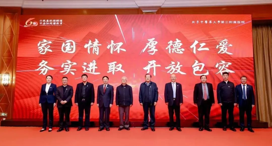 微信图片_20241028170059.jpg