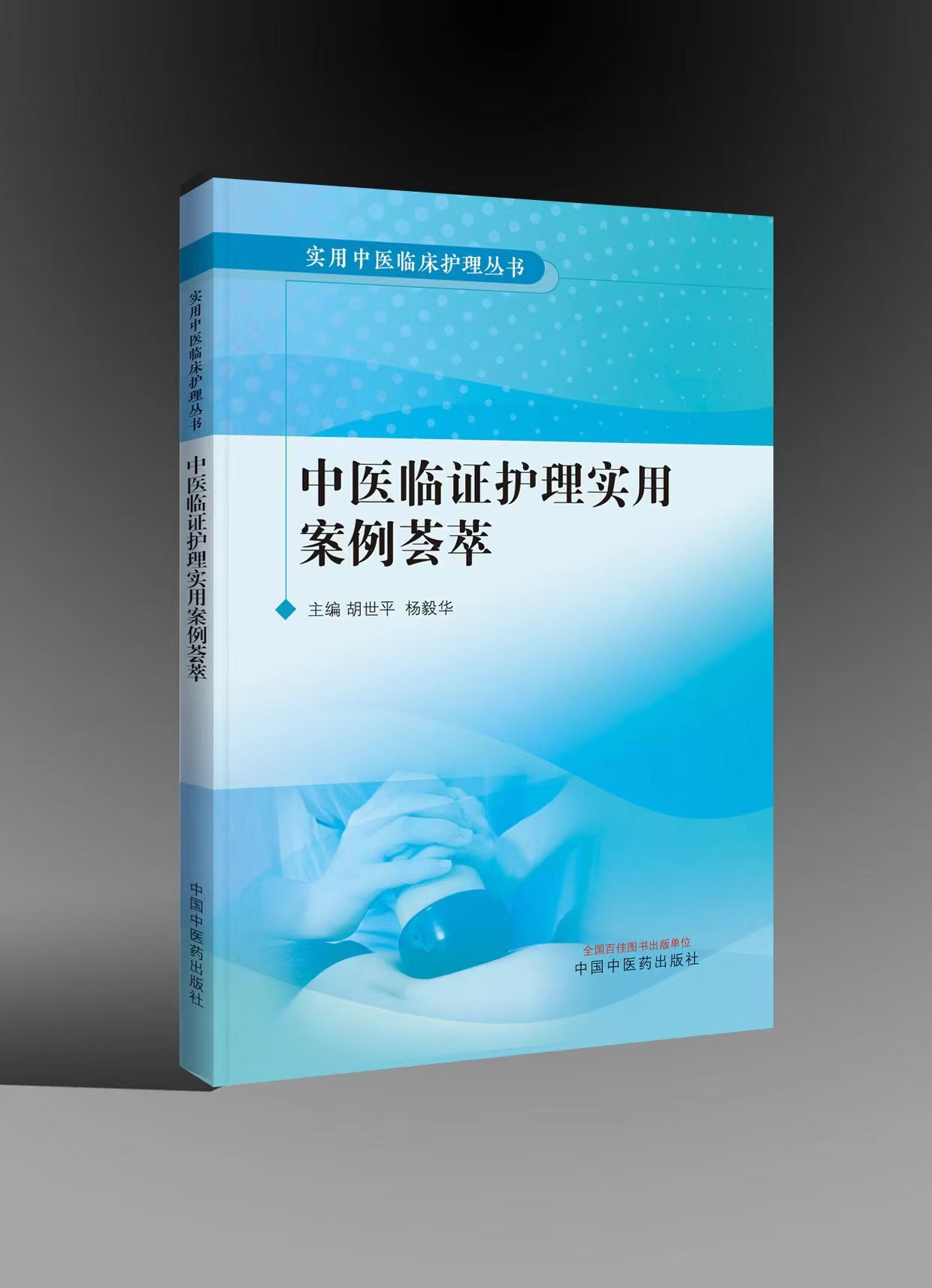 微信图片_20241025121240.jpg