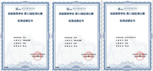 1729736569208044657.png 图片5.png