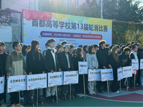 1729736537450093343.png 图片2.png