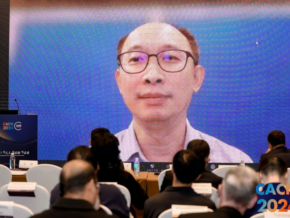 微信图片_20241104154220.png