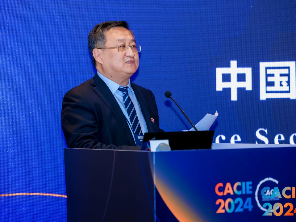 微信图片_20241104154240.png
