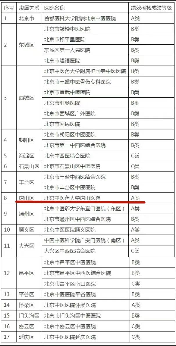 微信图片_20241108162905.jpg