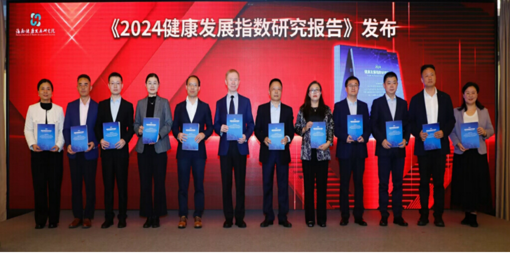 微信图片_20241224164628.png