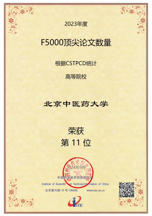 1735605998893084397.png 1735605998893084397.png