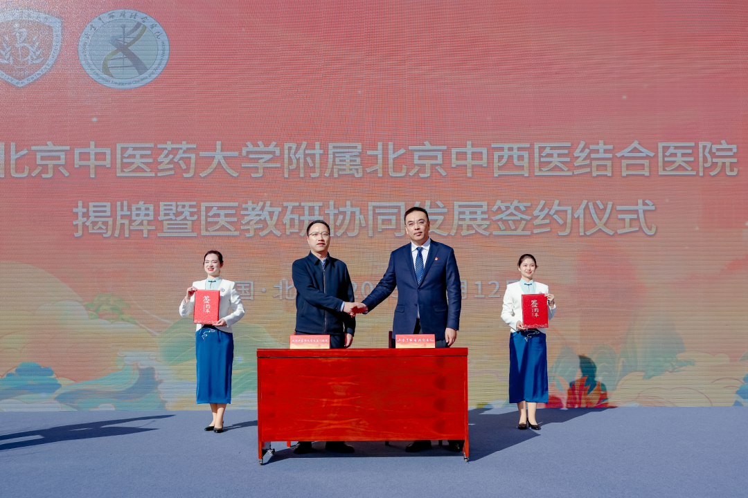 微信图片_20250313084347.png