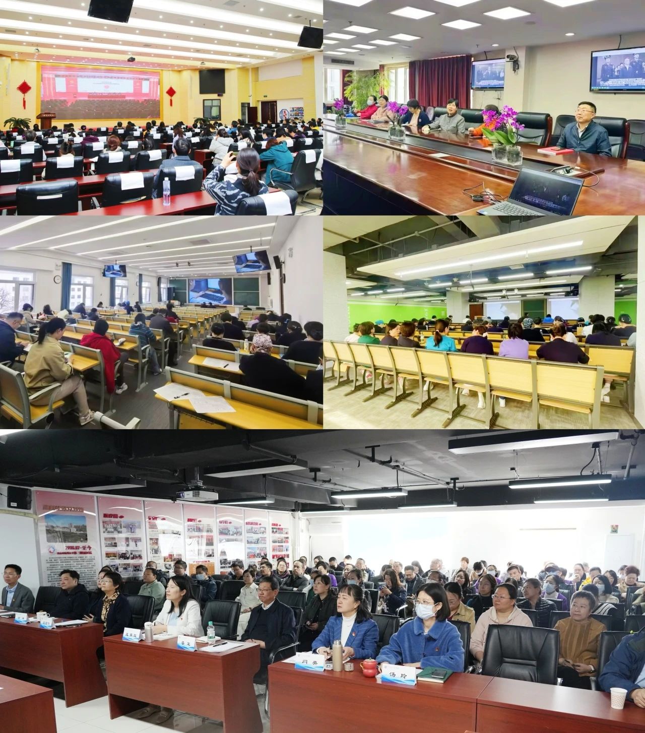 微信图片_20250401211104.jpg