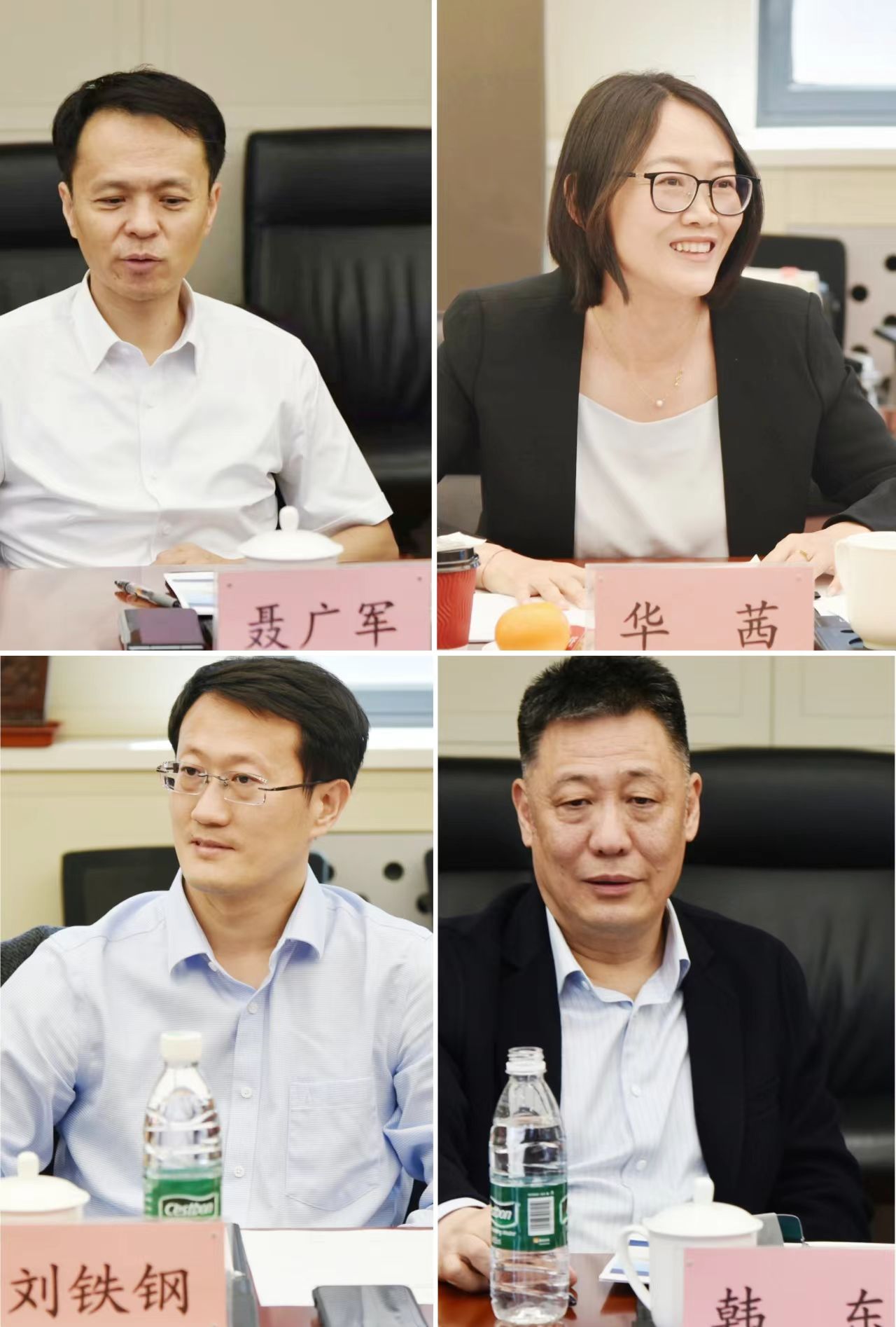 微信图片_20250429104342.jpg