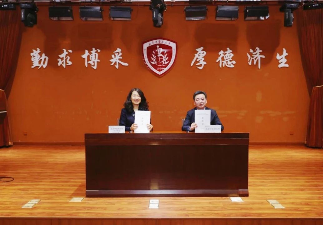 微信图片_20250421083444.jpg