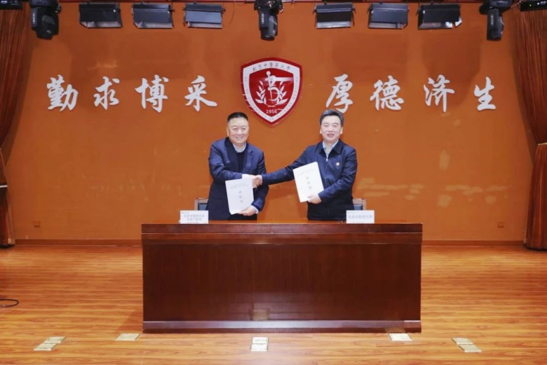微信图片_20250421083441.jpg