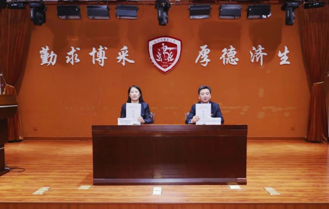 微信图片_20250421083447.jpg