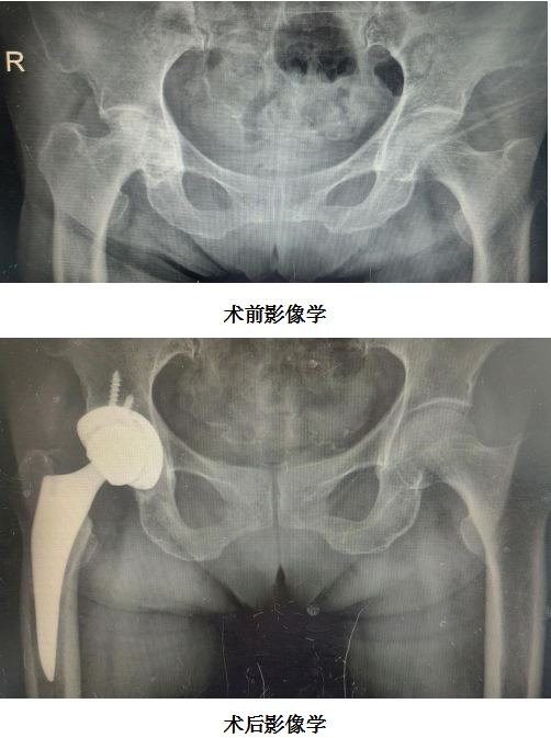影像.png