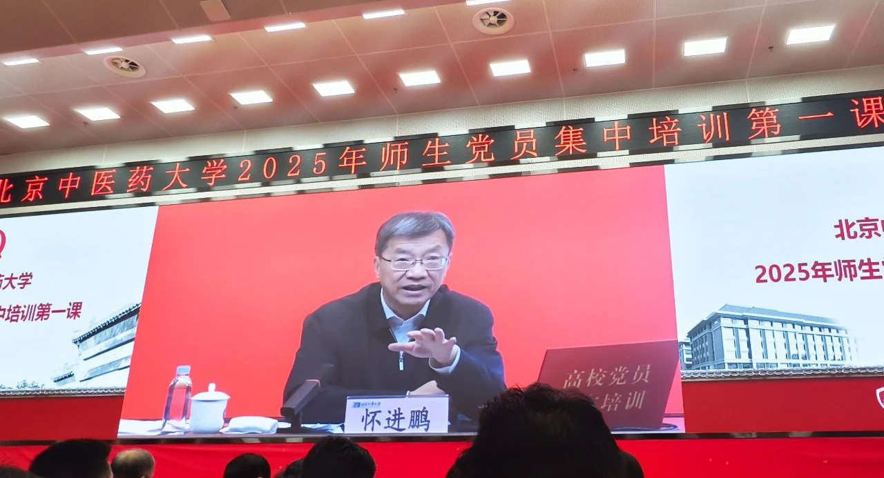 huaibuzhang .jpg