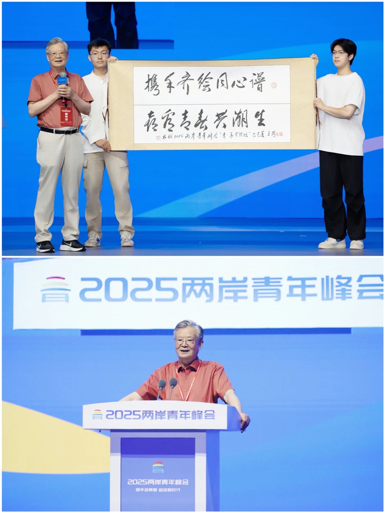 微信图片_20250703232147.jpg