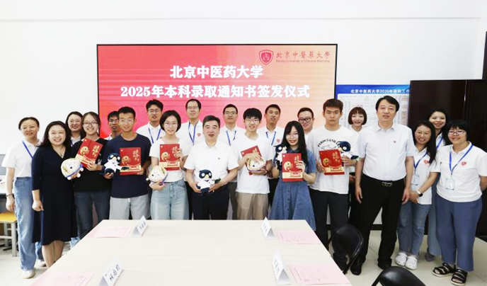 微信图片_20250723211931.png