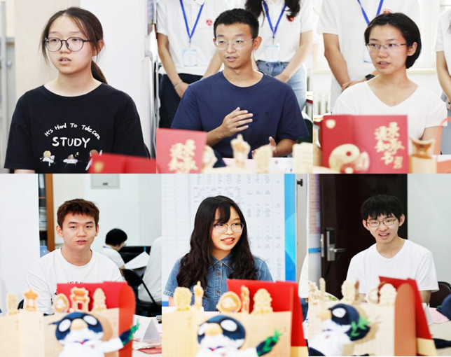 微信图片_20250723211927.png