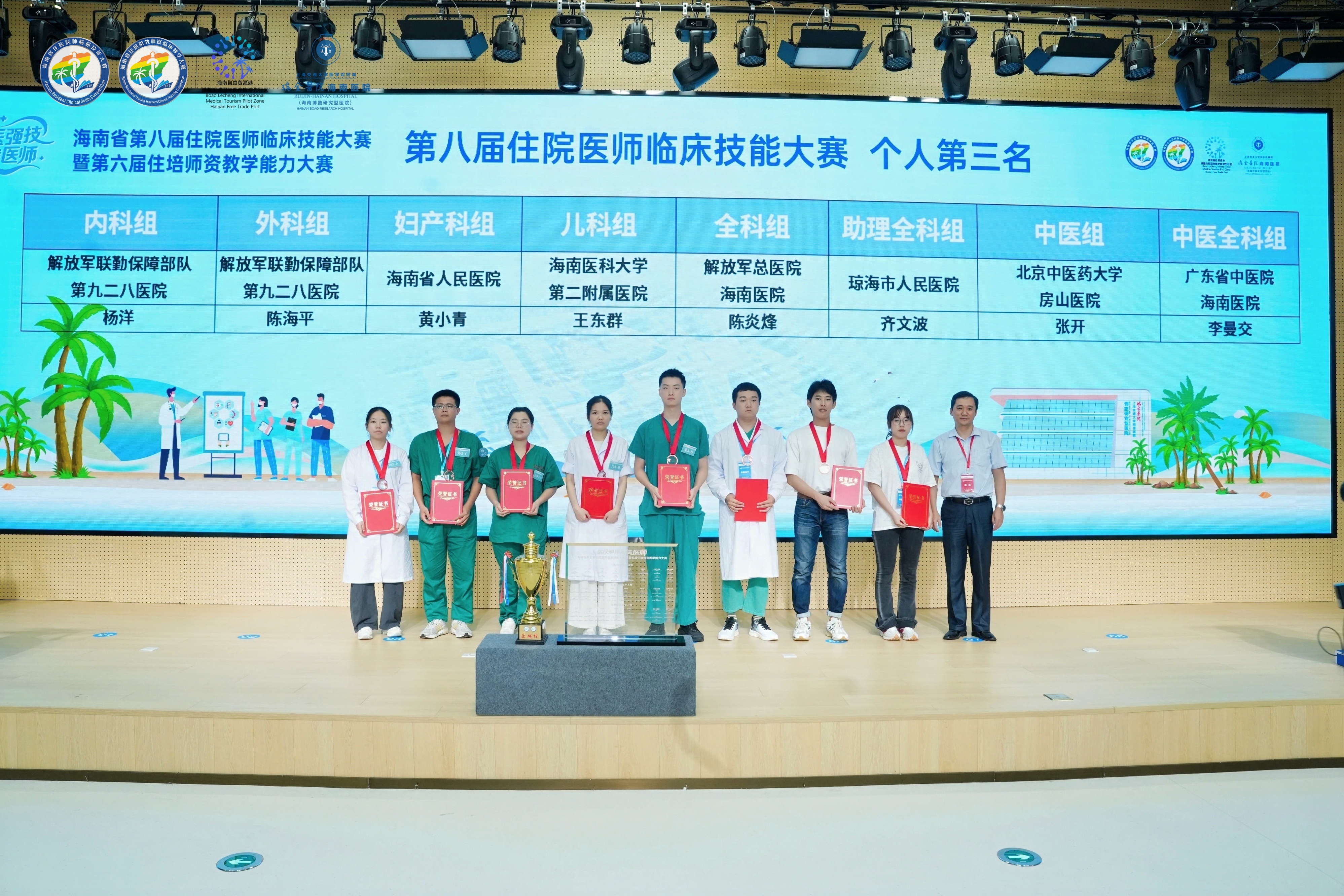 图7.jpg