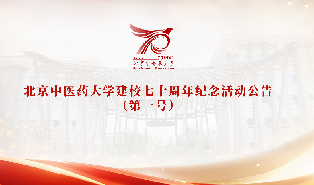 wechat_2025-10-19_140611_377.png