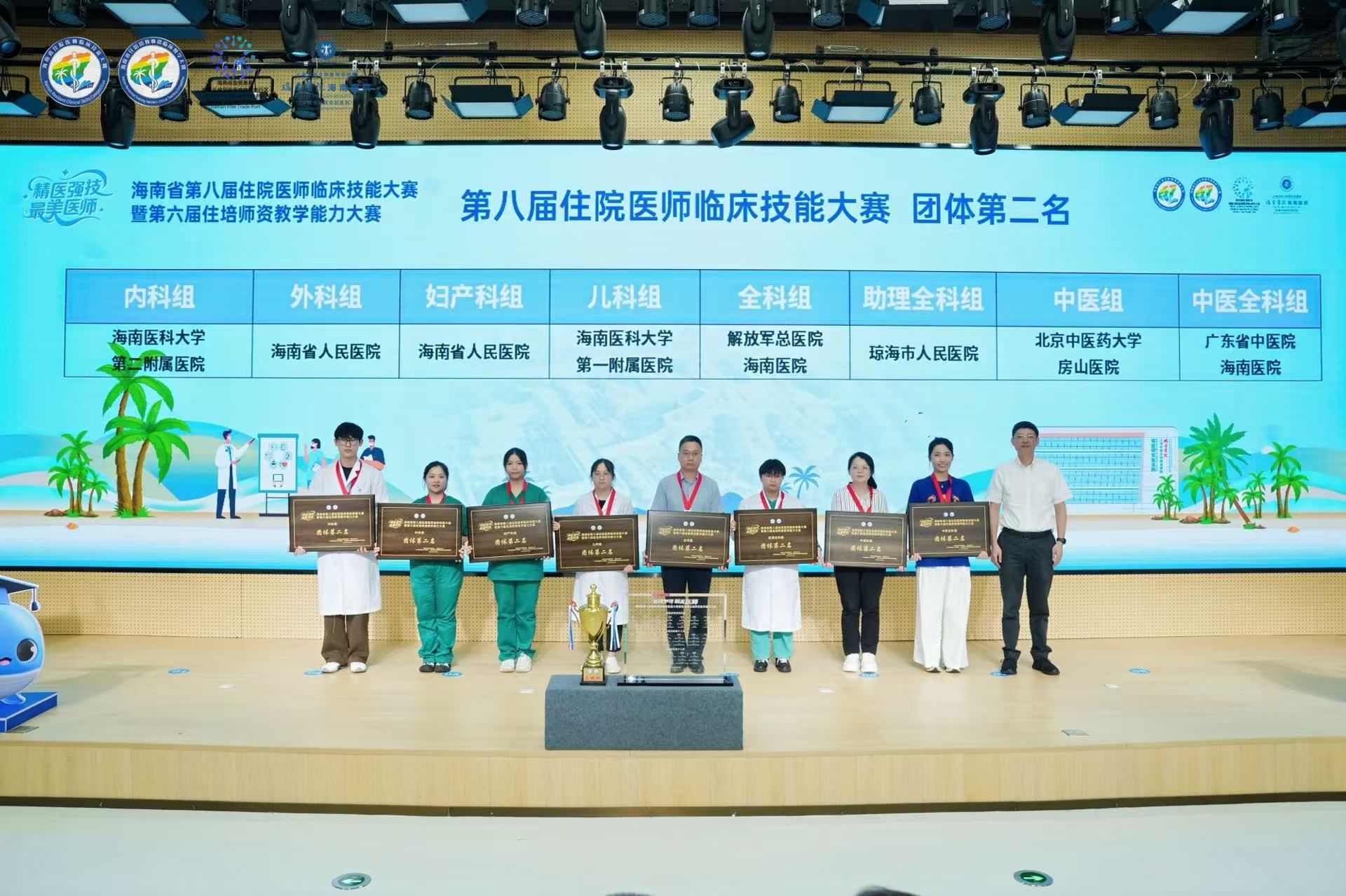 图6.jpg