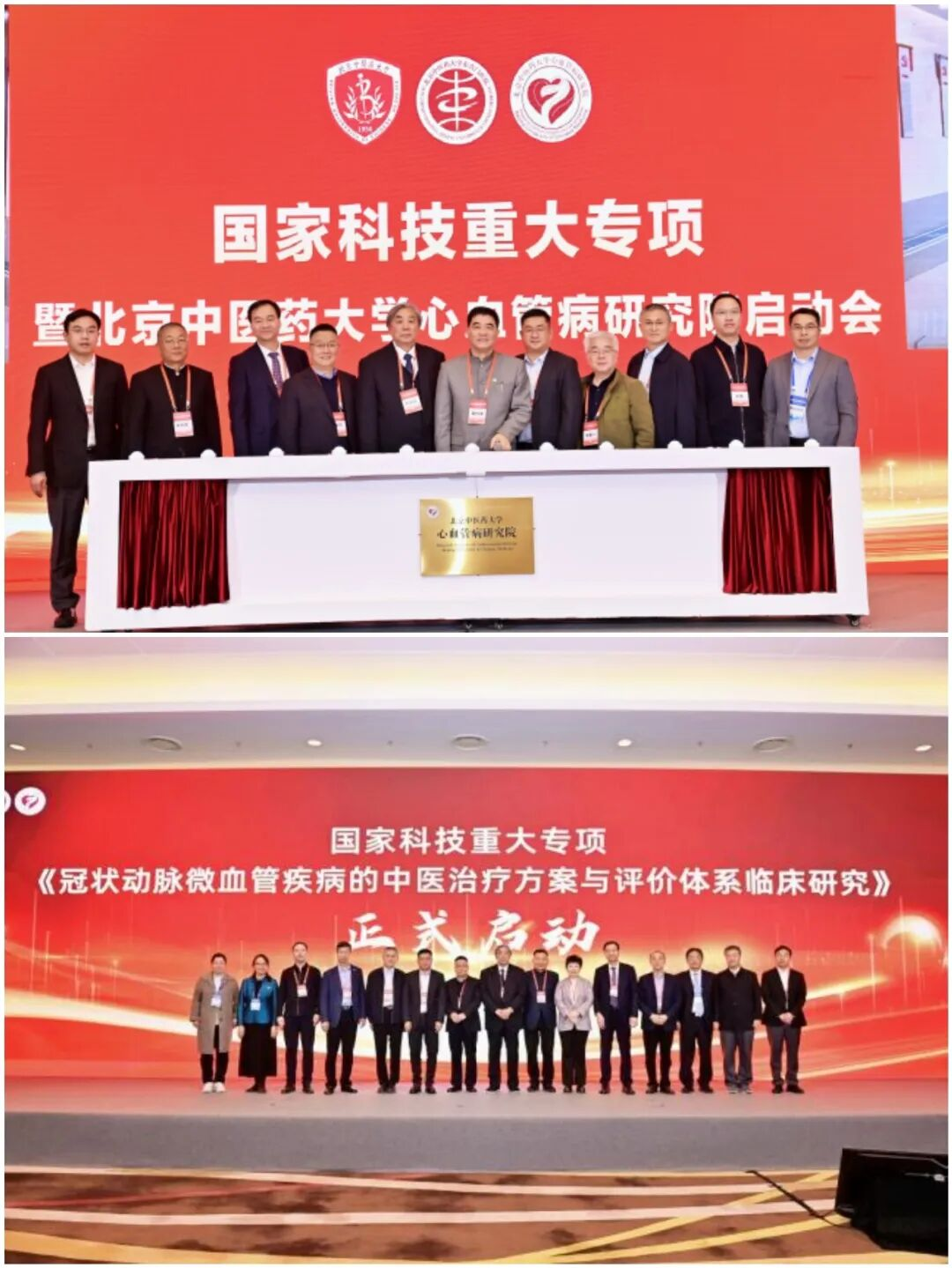 图片 6.png