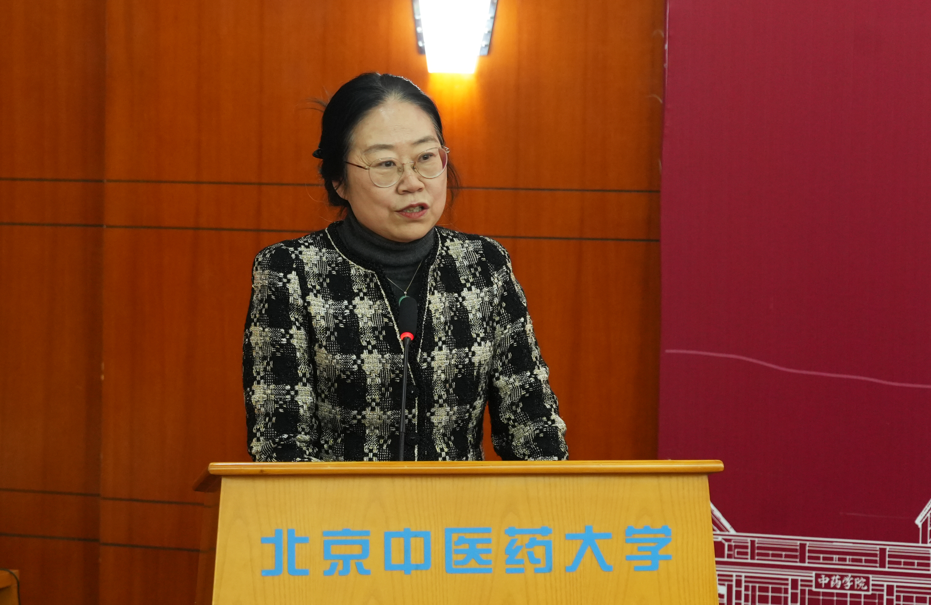 谷晓红教授.jpg