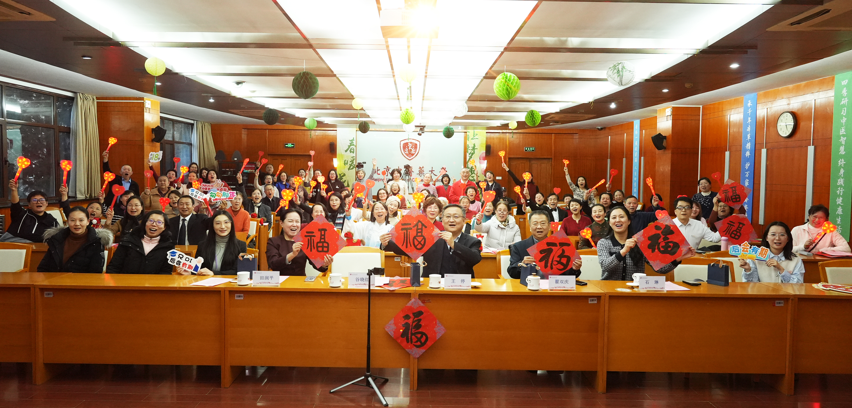 毕业典礼合影.jpg