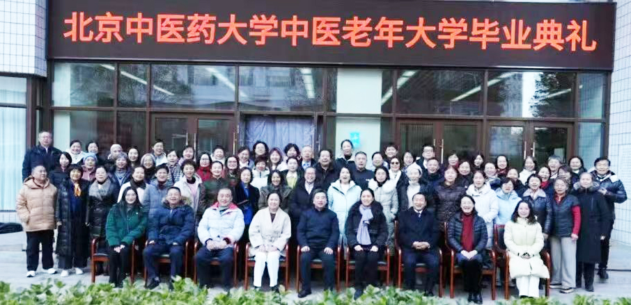 微信图片_20260124100930.jpg