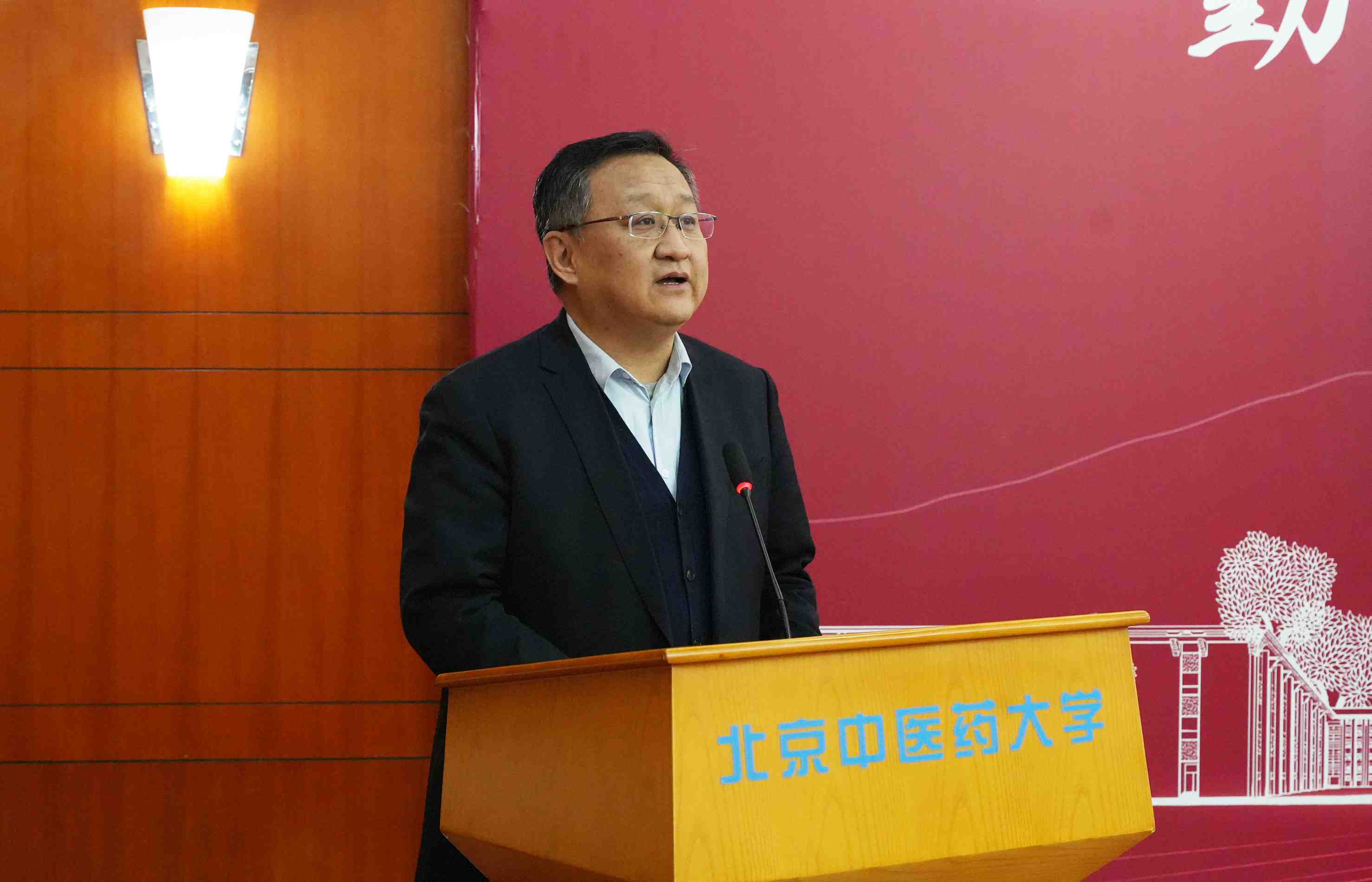 王停副校长.jpg