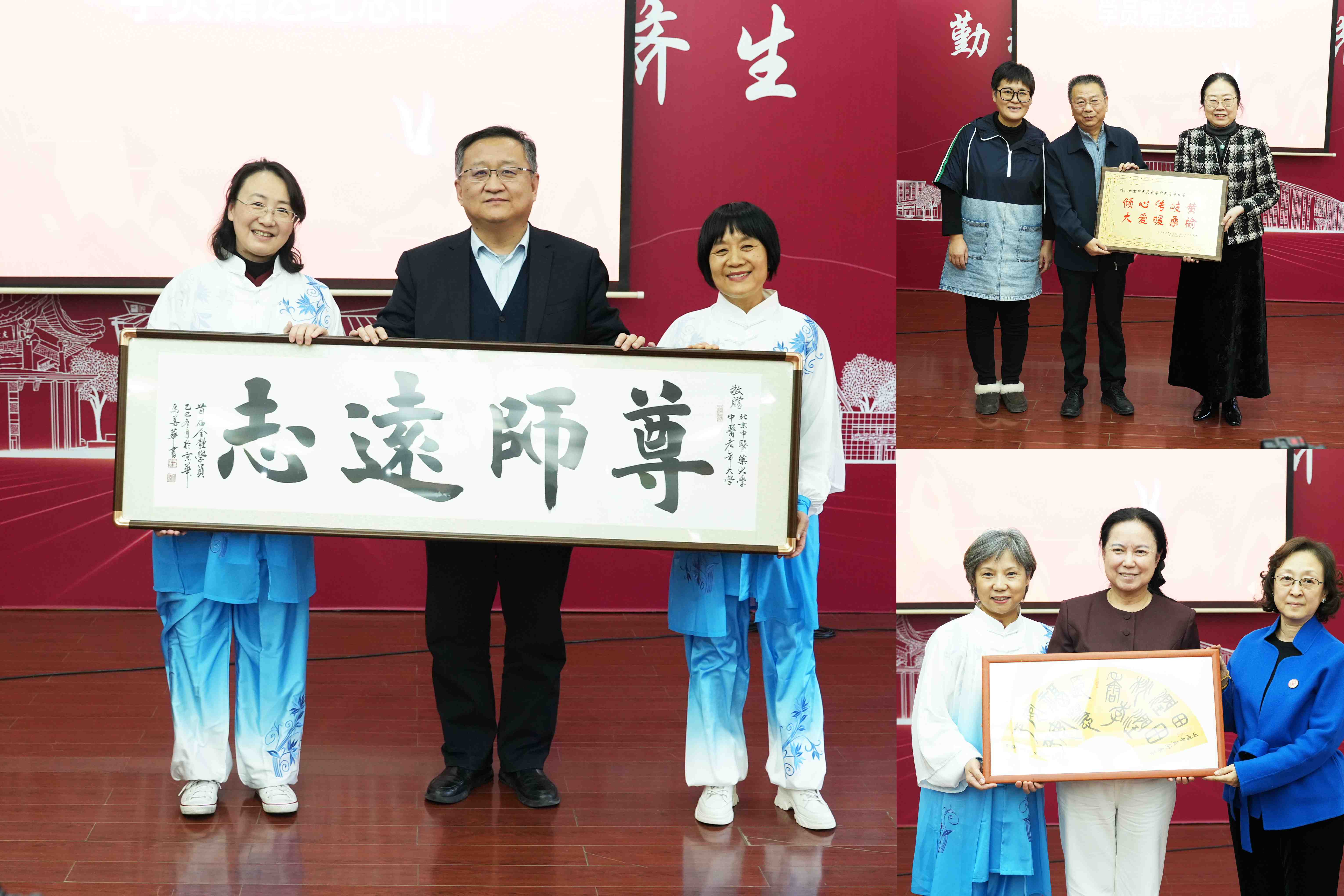 学员赠送纪念品拼图.jpg