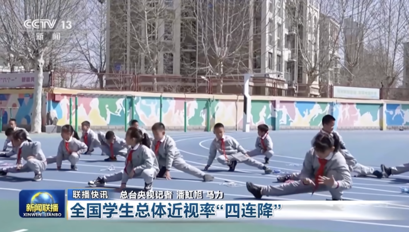 截屏2026-02-26 上午11.18.32.png